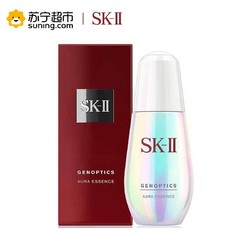 SK-II 肌因光蕴环彩钻白精华露 小灯泡 30ml