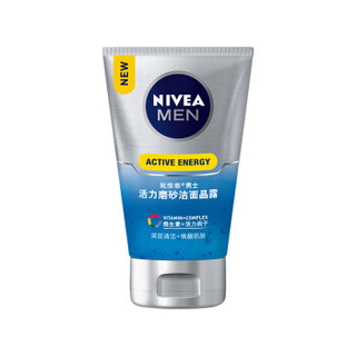 NIVEA 妮维雅 男士活力 磨砂洁面晶露