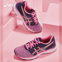 ASICS 亚瑟士 GEL GEL-EXALT系列 Gel-Exalt 4 男子跑鞋 T8D5Q