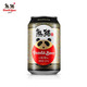 国宝级 熊猫王 9.5度精酿啤酒 330ml*整箱24听
