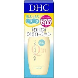 DHC 蝶翠诗 Q10紧致焕肤化妆水 40ml + Q10紧致焕肤乳液 40ml + ROSETTE 海泥毛孔洁净洁面乳 120g