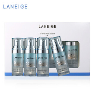 LANEIGE 兰芝 臻白密集修护淡斑精华液