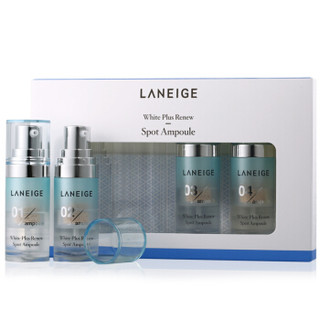 LANEIGE 兰芝 臻白密集修护淡斑精华液