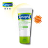 Cetaphil 丝塔芙 倍护防晒乳SPF50+PA++++ 50ml