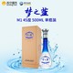 洋河(YangHe) 蓝色经典 梦之蓝M1 45度 单瓶盒装白酒 500ml 口感绵柔浓香型
