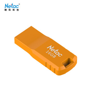 Netac 朗科 U195 USB2.0 加密U盘