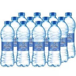 纯水乐 AQUAFINA 饮用天然水饮用水 550ml*12瓶  百事可乐出品