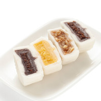 SHENYUANXIANG 盛园祥 冰皮月饼 混合口味