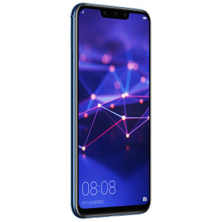 HUAWEI 华为 麦芒7 4G手机 6GB+64GB 魅海蓝