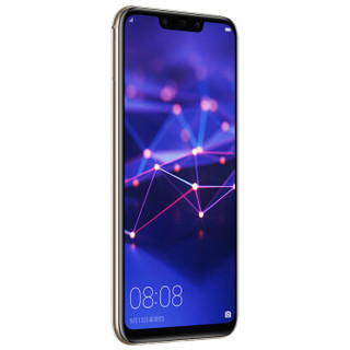 HUAWEI 华为 麦芒7 4G手机 6GB+64GB 铂光金