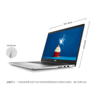 DELL 戴尔 燃7000 pro 15.6英寸笔记本电脑