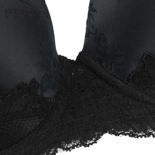 Eve's Temptation 夏娃的诱惑 V6406133 女士文胸 (70B、藏蓝色)