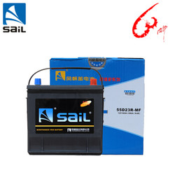 sail 风帆 风帆(sail)汽车电瓶蓄电池55D23L 12V