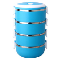 吉睿 爱心系列 TB-104 不锈钢四层便当盒 2.8L 蓝色