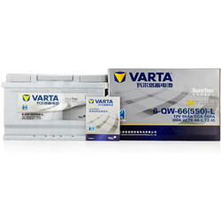 瓦尔塔(VARTA)汽车电瓶蓄电池银标066-27 12V 经典福克斯自动/蒙迪欧致胜翼虎