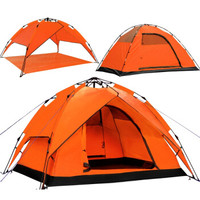 畅意游(Easy Tour)全自动帐篷免搭建3-4人双层凉棚 自驾游装备 户外野营沙滩休闲 橘色