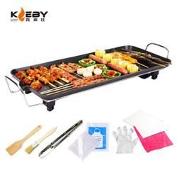 克来比（KLEBY）电烧烤炉 家用无烟电烤炉烤肉锅烧烤炉 韩式电烤盘烤肉机 大号 KLB9002