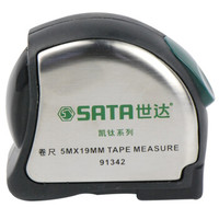 世达（SATA）91342 凯钛系列不锈钢钢卷尺 盒尺 5Mx19MM