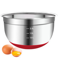 Jekero 杰凯诺 烘焙工具加厚不锈钢硅胶底20cm打蛋盆