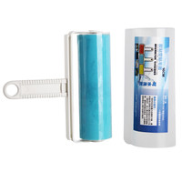 雅高 物理粘毛器 可水洗