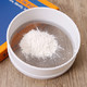 杰凯诺烘焙工具 手持面粉筛 糖粉可可粉筛网15cm50目 *16件