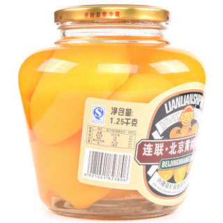 连联 北京黄桃罐头 1.25kg