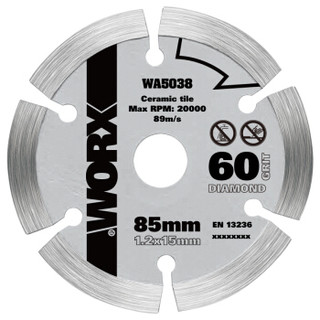 WORX 威克士 WA5038 电圆锯85mm