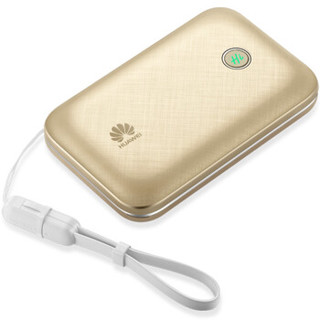 HUAWEI 华为 E5771h-937 随行WiFi Pro 金色