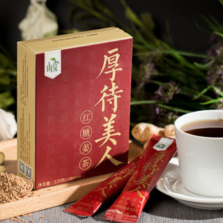 山蔓 红糖姜茶 (12g*10条)