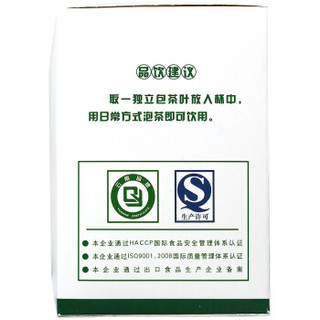 七彩云南 庆沣祥 普茶花韵 普洱茶 茉莉味 生茶散茶 60g