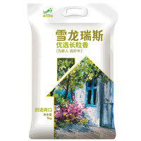 618天猫超市粮油米面囤货指南,附入手价格推荐
