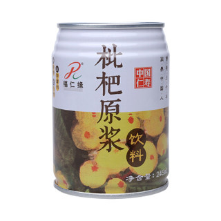  福仁缘 枇杷原浆饮料 245ml*24罐