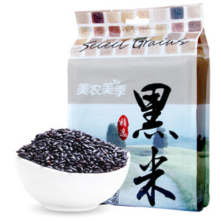  美农美季 精选黑米 1250g