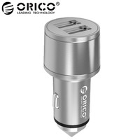 奥睿科（ORICO）UCI-2U 双口USB车载充电器 金属安全锤车充 单口2.4A总功率15.5W 银色