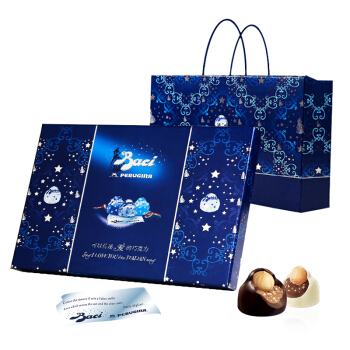Baci 芭喜 榛仁夹心巧克力礼盒 (18粒257g)