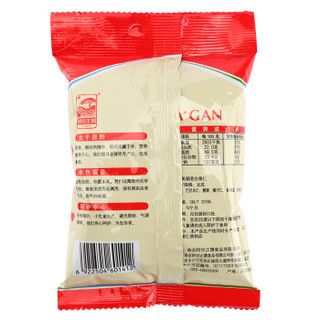 A'GAN 阿甘正馔 美俪混合坚果仁 35g