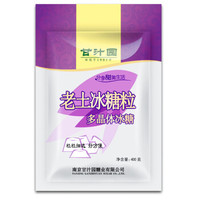  甘汁园 老土冰糖粒 400g