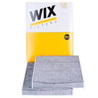维克斯（WIX）含活性炭空调滤清器/滤芯 WP2015 宝马5系/7系523Li/525Li/528Li/530Li/640i/730i/740i