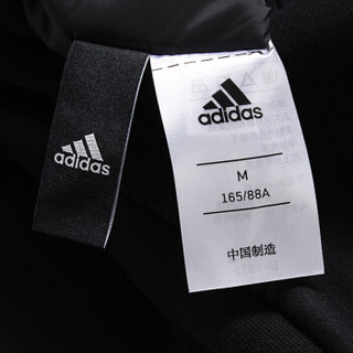 adidas 阿迪达斯 NOT SPORTS SPECIFIC系列 BK4978 女子运动夹克（L）