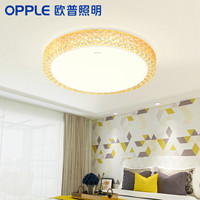 OPPLE 欧普照明 LED吸顶灯 (白色+香槟金、22.5W)