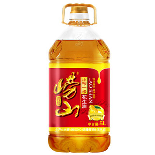  laoshan 崂山 花生油 5L