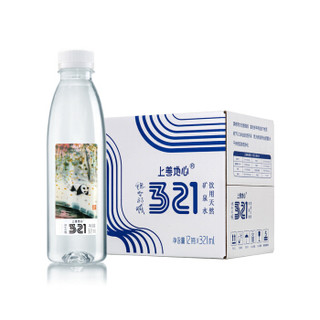  上善地心321 天然矿泉水 321ml*12瓶