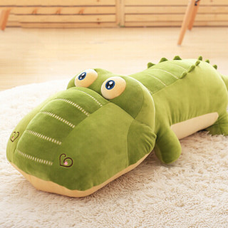ZAK! 毛绒玩具-鳄鱼公仔抱枕靠垫 85cm