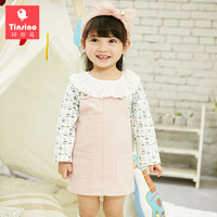 TINSINO 纤丝鸟 儿童背心裙 (粉红)