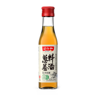  老恒和 料酒 150ml