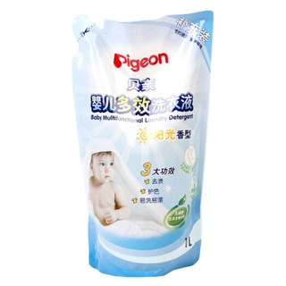 pigeon 贝亲 婴儿衣物多效洗护组合装 阳光香 （洗衣液 2.2L+柔顺剂1.2L）