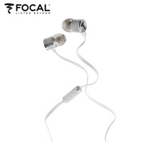  FOCAL  Spark Silver 入耳式耳机