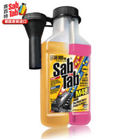 sabtab 赛百特 M48烧机油治理保护剂