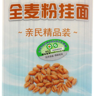  亲民食品 北大荒面条 278g