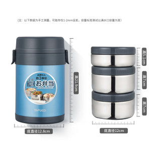 TAFUCO 泰福高 T-0060 保温饭盒 (2.0L、黑色)